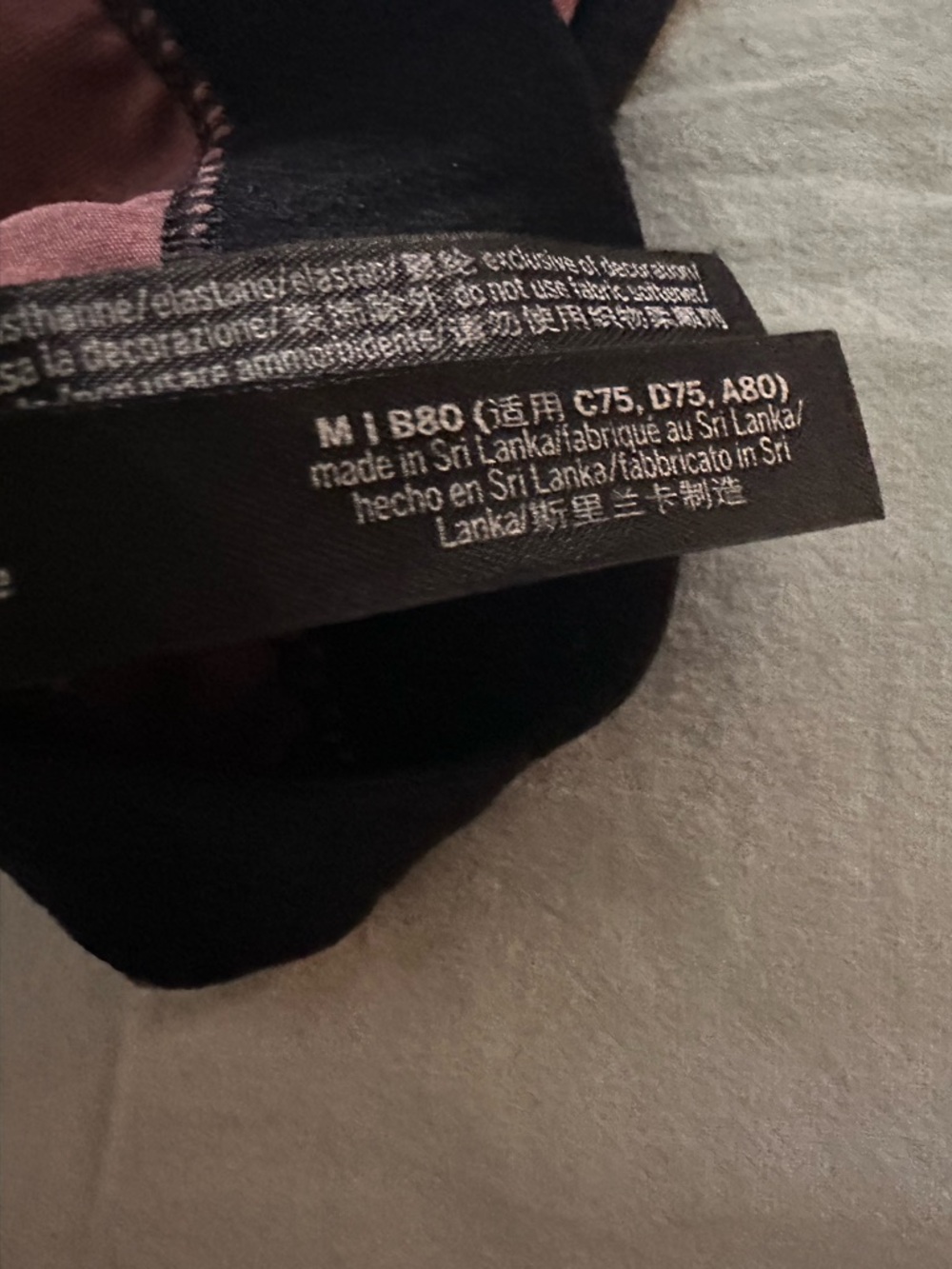 Victoria’s Secret Mauve Bralette w/ Mesh Racer Back Black Trim Shimmer Logo - Picture 7 of 15